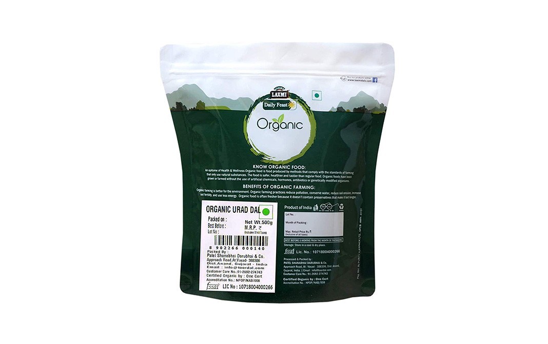 Laxmi Daily Feast Organic Urad Dal    Pack  500 grams